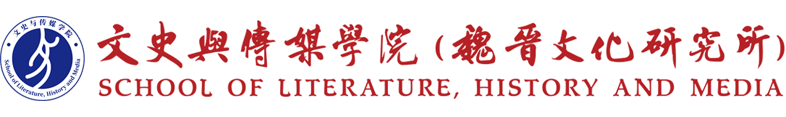 太阳集团tyc4633